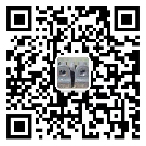 广发在线官网_广发在线（中国）
