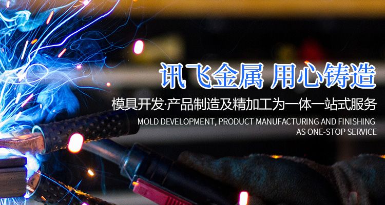 广发在线官网_广发在线（中国）

