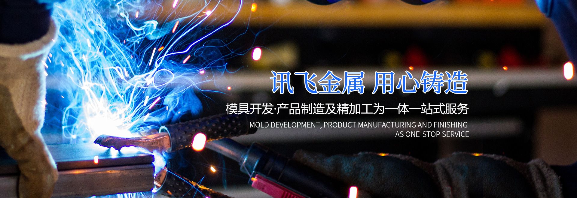 广发在线官网_广发在线（中国）
