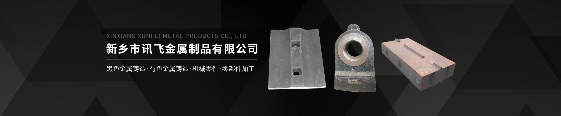 广发在线官网_广发在线（中国）
