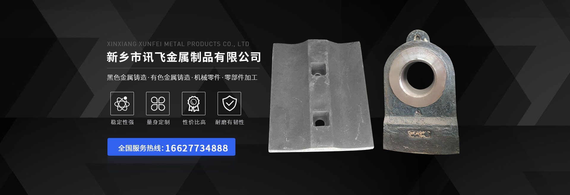 广发在线官网_广发在线（中国）
