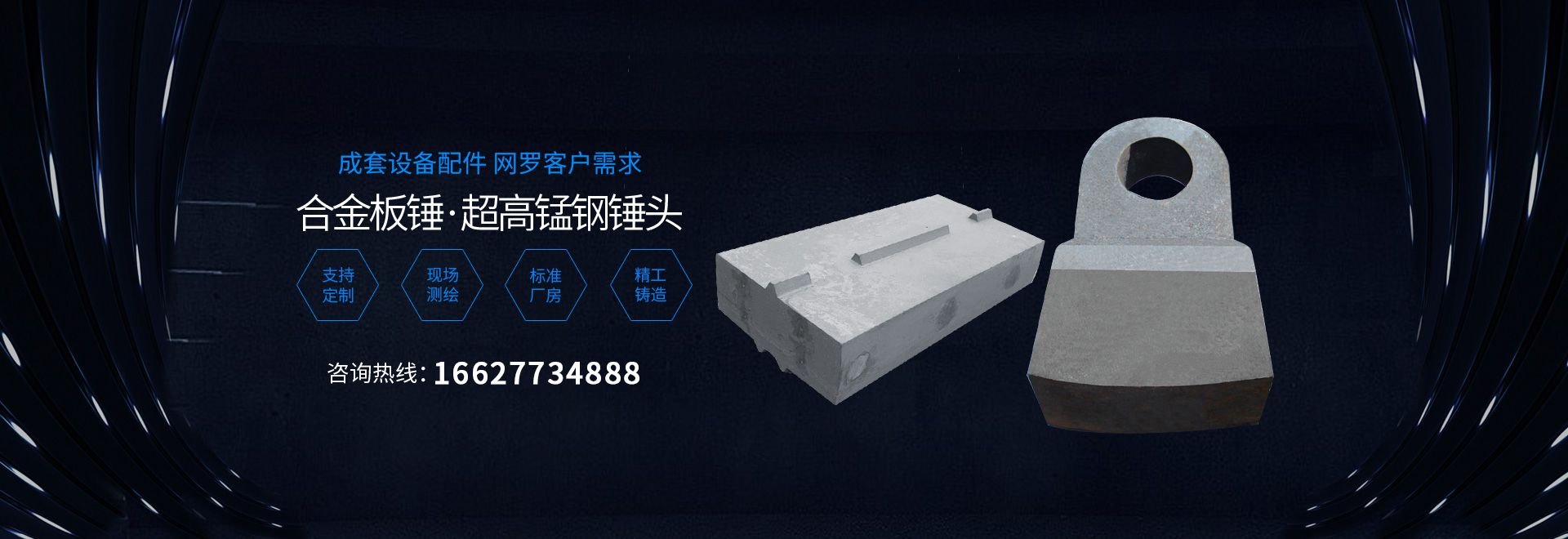 广发在线官网_广发在线（中国）
