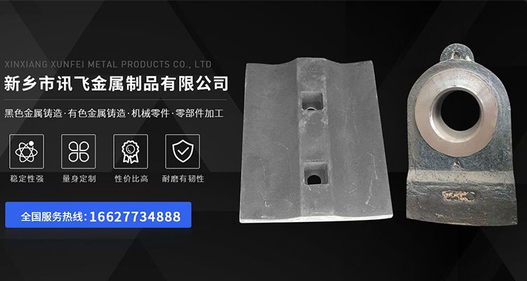 广发在线官网_广发在线（中国）
